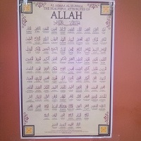  99 attributes of Allah poster 